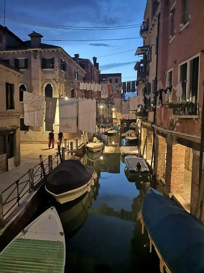 Apartamento The Other Serenissima Venecia